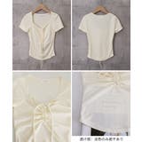 ペンタゴンネックtシャツ半袖 レディース ドロストトップス | SUNSHINE CLOSET | 詳細画像20 