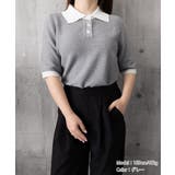 レディース ニットポロシャツきれいめ 五分袖サマーニット | SUNSHINE CLOSET | 詳細画像19