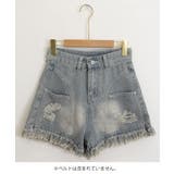 クラッシュデニムレディース ウォッシュ加工ジーンズ ハイウエスト | SUNSHINE CLOSET | 詳細画像16