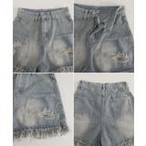 クラッシュデニムレディース ウォッシュ加工ジーンズ ハイウエスト | SUNSHINE CLOSET | 詳細画像18