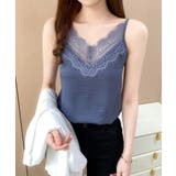 大人フェミニンレースインナーレディース ノースリーブトップスきれいめ夏服 韓国風… | SUNSHINE CLOSET | 詳細画像12