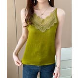 大人フェミニンレースインナーレディース ノースリーブトップスきれいめ夏服 韓国風… | SUNSHINE CLOSET | 詳細画像14