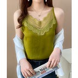 大人フェミニンレースインナーレディース ノースリーブトップスきれいめ夏服 韓国風… | SUNSHINE CLOSET | 詳細画像15