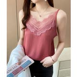 大人フェミニンレースインナーレディース ノースリーブトップスきれいめ夏服 韓国風… | SUNSHINE CLOSET | 詳細画像18
