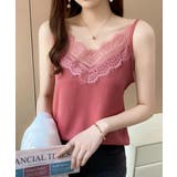 大人フェミニンレースインナーレディース ノースリーブトップスきれいめ夏服 韓国風… | SUNSHINE CLOSET | 詳細画像20
