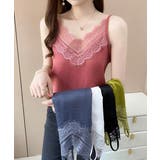 大人フェミニンレースインナーレディース ノースリーブトップスきれいめ夏服 韓国風… | SUNSHINE CLOSET | 詳細画像22