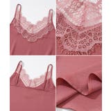 大人フェミニンレースインナーレディース ノースリーブトップスきれいめ夏服 韓国風… | SUNSHINE CLOSET | 詳細画像25