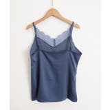大人フェミニンレースインナーレディース ノースリーブトップスきれいめ夏服 韓国風… | SUNSHINE CLOSET | 詳細画像27