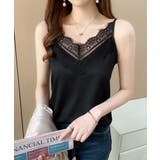 大人フェミニンレースインナーレディース ノースリーブトップスきれいめ夏服 韓国風… | SUNSHINE CLOSET | 詳細画像4