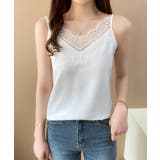 大人フェミニンレースインナーレディース ノースリーブトップスきれいめ夏服 韓国風… | SUNSHINE CLOSET | 詳細画像6