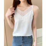 大人フェミニンレースインナーレディース ノースリーブトップスきれいめ夏服 韓国風… | SUNSHINE CLOSET | 詳細画像7