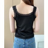 大人可愛いサテン調キャミ きれいめインナートップス Vネックタンクトップ上品レイ… | SUNSHINE CLOSET | 詳細画像10 