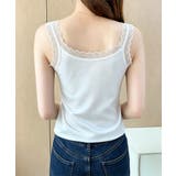 大人可愛いサテン調キャミ きれいめインナートップス Vネックタンクトップ上品レイ… | SUNSHINE CLOSET | 詳細画像14 