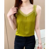 大人可愛いサテン調キャミ きれいめインナートップス Vネックタンクトップ上品レイ… | SUNSHINE CLOSET | 詳細画像15 