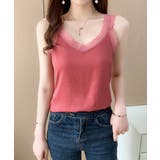 大人可愛いサテン調キャミ きれいめインナートップス Vネックタンクトップ上品レイ… | SUNSHINE CLOSET | 詳細画像19 