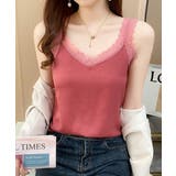 大人可愛いサテン調キャミ きれいめインナートップス Vネックタンクトップ上品レイ… | SUNSHINE CLOSET | 詳細画像20 