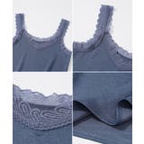 大人可愛いサテン調キャミ きれいめインナートップス Vネックタンクトップ上品レイ… | SUNSHINE CLOSET | 詳細画像25 