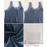 大人可愛いサテン調キャミ きれいめインナートップス Vネックタンクトップ上品レイ… | SUNSHINE CLOSET | 詳細画像28 