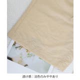 カーゴパンツ サイドリボン ワイドパンツ | ANGELCLOSET | 詳細画像24