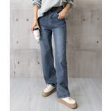 ハイウエスト デニムパンツ ダブルボタン | SUNSHINE CLOSET | 詳細画像25 