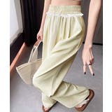 レース付きワイドパンツ イージーパンツ夏 | SUNSHINE CLOSET | 詳細画像20 