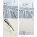 レース付きワイドパンツ イージーパンツ夏 | SUNSHINE CLOSET | 詳細画像35 