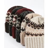 フェアアイル柄ニット帽防寒ニットキャップ | SUNSHINE CLOSET | 詳細画像8