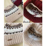 フェアアイル柄ニット帽防寒ニットキャップ | SUNSHINE CLOSET | 詳細画像9