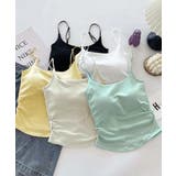 カップ付きキャミソールサイドシャーリング | ANGELCLOSET | 詳細画像13
