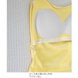 カップ付きキャミソールサイドシャーリング | ANGELCLOSET | 詳細画像20
