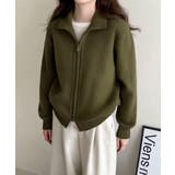 ダブルジップニットカーディガンレディース | SUNSHINE CLOSET | 詳細画像6 