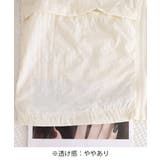 長袖ジップパーカーレディース 春夏薄手シアーカーディガン 体型カバーラッシュガー… | SUNSHINE CLOSET | 詳細画像25 
