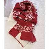 ノルディック柄ニットマフラー 肩掛け秋冬 | SUNSHINE CLOSET | 詳細画像20