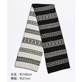 ノルディック柄ニットマフラー 肩掛け秋冬 | SUNSHINE CLOSET | 詳細画像22