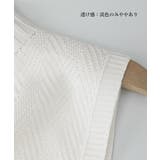 ノースリーブニット トップス ハイネック | SUNSHINE CLOSET | 詳細画像21