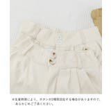 コーデュロイワイドパンツ 裏起毛ノーマル | ANGELCLOSET | 詳細画像30