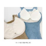 ニットタンクトップカップ付き ボアキャミ | ANGELCLOSET | 詳細画像21