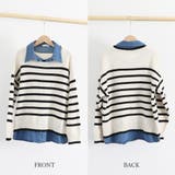 ドッキングニットトップス レディース韓国 | SUNSHINE CLOSET | 詳細画像3 