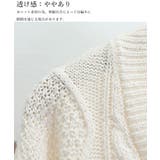 ケーブル編みニットトップス バックリボン | SUNSHINE CLOSET | 詳細画像21 
