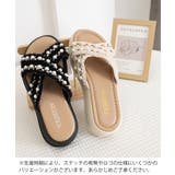 厚底サンダルパール付クロスサンダル韓国風 | ANGELCLOSET | 詳細画像20