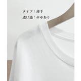 レディースロングtシャツ重ね着カットソー | SUNSHINE CLOSET | 詳細画像23