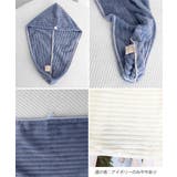 ラップタオルワンピース 着るタオル吸水速乾 フェイスタオルやわらかい | SUNSHINE CLOSET | 詳細画像22 
