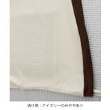 レイヤード風トップス長袖Tシャツ 韓国風 | SUNSHINE CLOSET | 詳細画像23 