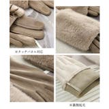 タッチパネル対応ファー付き手袋スエード調 | SUNSHINE CLOSET | 詳細画像6 