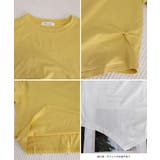 ウエストタックtシャツレディース カジュアルトップス春夏 シンプルカットソー無地 | SUNSHINE CLOSET | 詳細画像20 