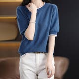 パイピング サマーニット レディース半袖 | ANGELCLOSET | 詳細画像10