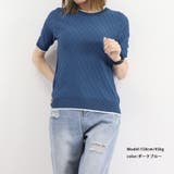 パイピング サマーニット レディース半袖 | ANGELCLOSET | 詳細画像11