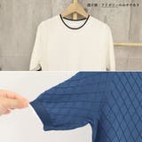 パイピング サマーニット レディース半袖 | ANGELCLOSET | 詳細画像4