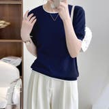 パイピング サマーニット レディース半袖 | ANGELCLOSET | 詳細画像9