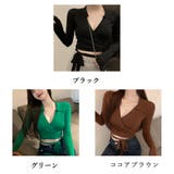 カシュクールニット 着やせトップス 韓国 | SUNSHINE CLOSET | 詳細画像2 